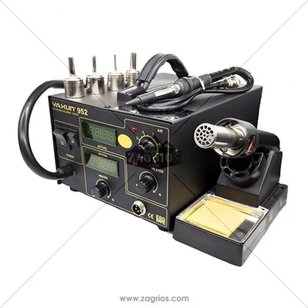 هیتر یاکسون REWORK STATION YAXUN 952 - 2