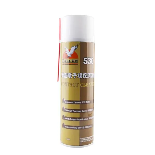 اسپری شست شو برد یاکسون SPRAY CLEANER YAXUN 530 - 4