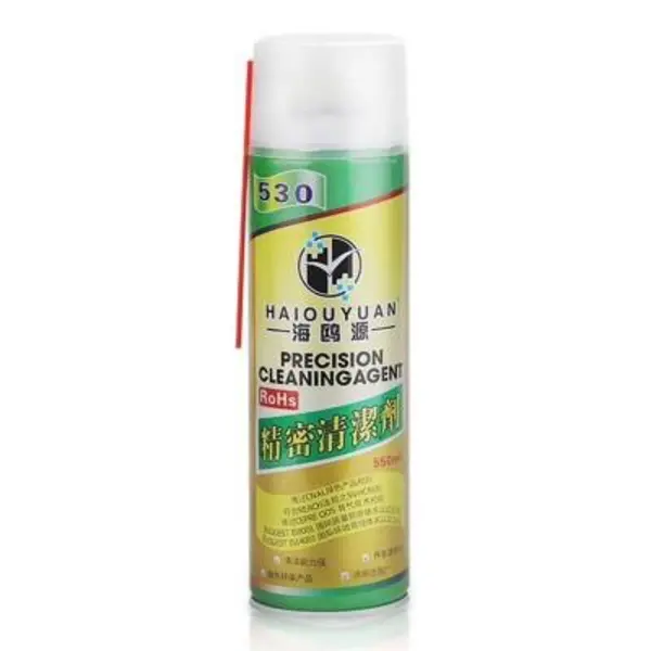 اسپری شست شو برد یاکسون SPRAY CLEANER YAXUN 530 - 2