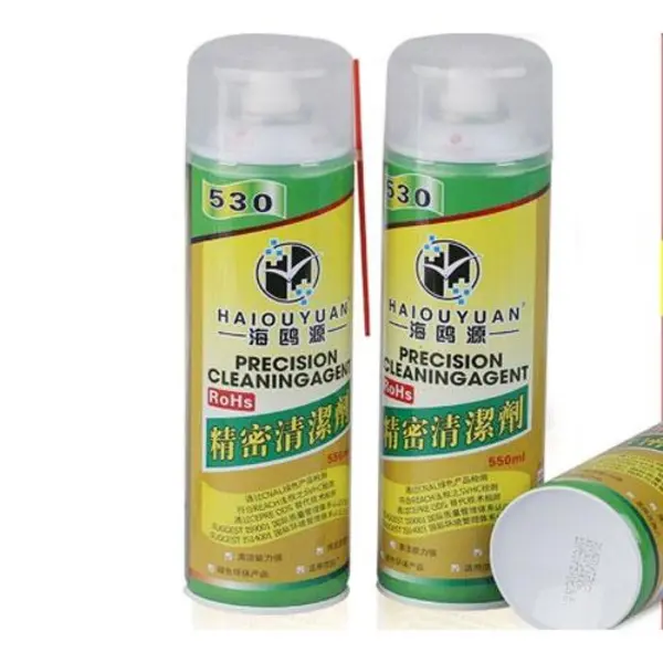 اسپری شست شو برد یاکسون SPRAY CLEANER YAXUN 530 - 3