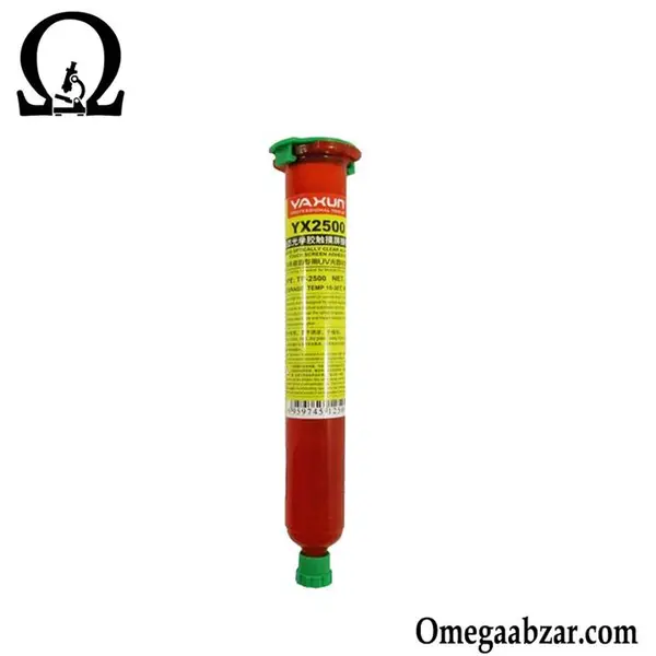 چسب نصب گلس UV مدل Yaxun YX-2500 - 5