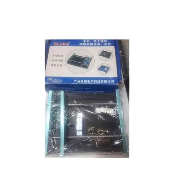 گیره کار و برد مخصوص تعمیرات موبایل یاکسون Yaxun - 2