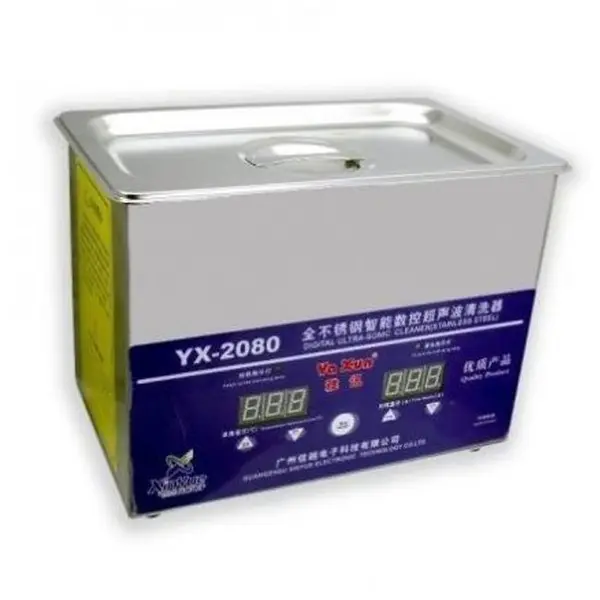 التراسونیک و برد شور حرفه ای یاکسون مدل YAXUN YX-2080 - 2