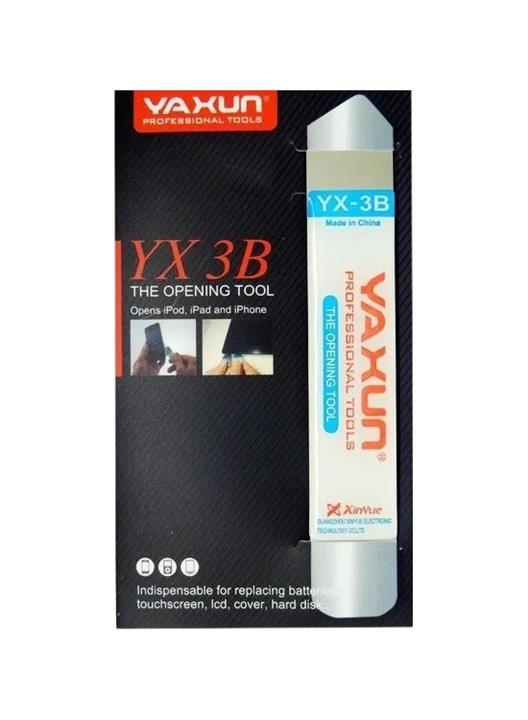 کاردک و قاب بازکن آلومینیومی Yaxun YX-3B