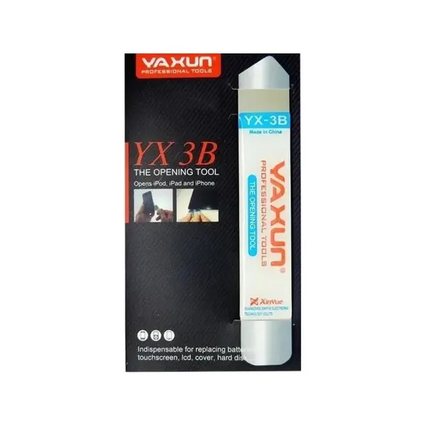 کاردک و قاب بازکن آلومینیومی Yaxun YX-3B