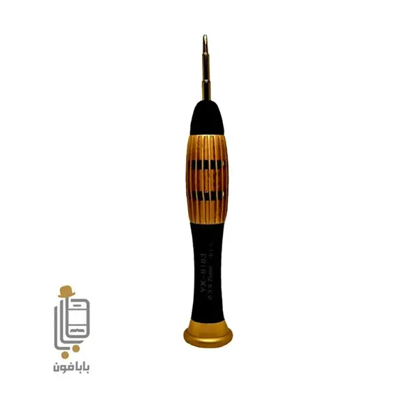 پک پیچ گوشتی یاکسون مدل Yaxun YX-8183