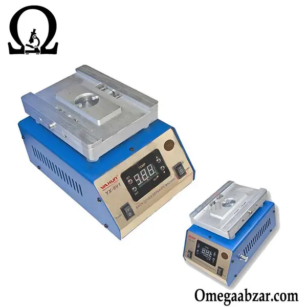 سپراتور تعمیرات موبایل Yaxun YX-991 - 2