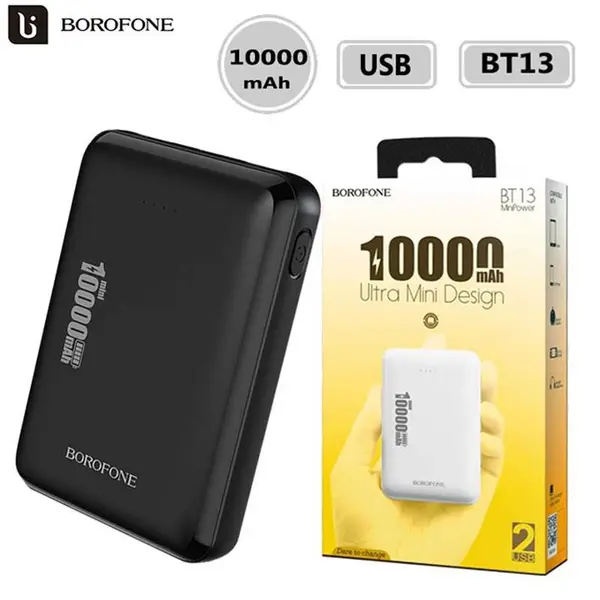 پاوربانک بروفون ظرفیت 10000 میلی آمپر ساعت مدل Borofone BT13 - 3