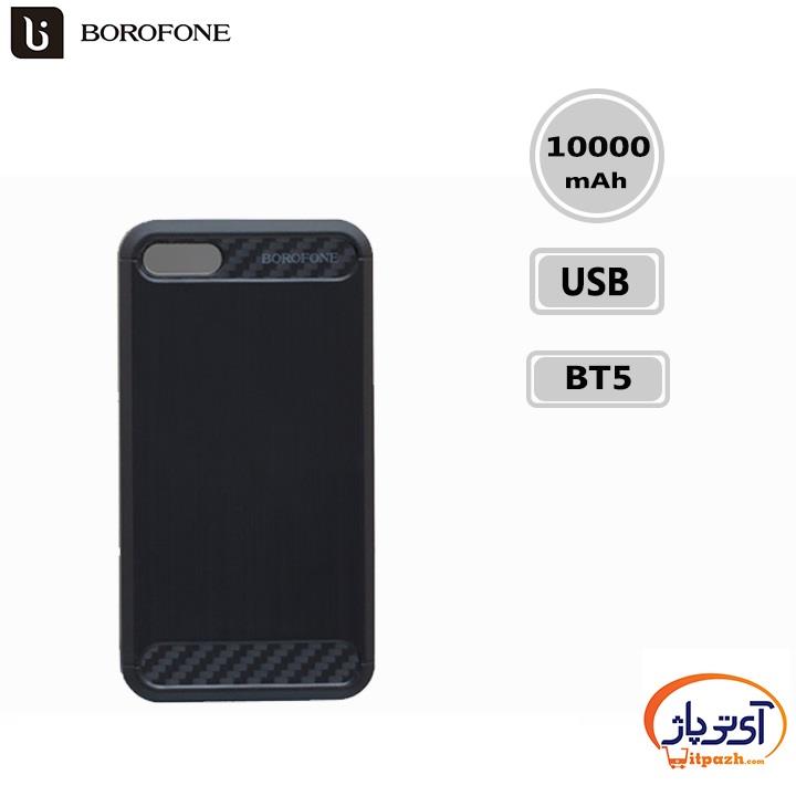 Borofone BT5 10000mAh Power Bank