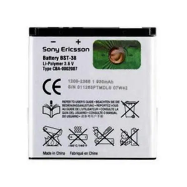 باتری موبایل سونی اریکسون مدل بی اس تی 38 Sony Ericsson W995 Mobile Battery / BST-38 - 5