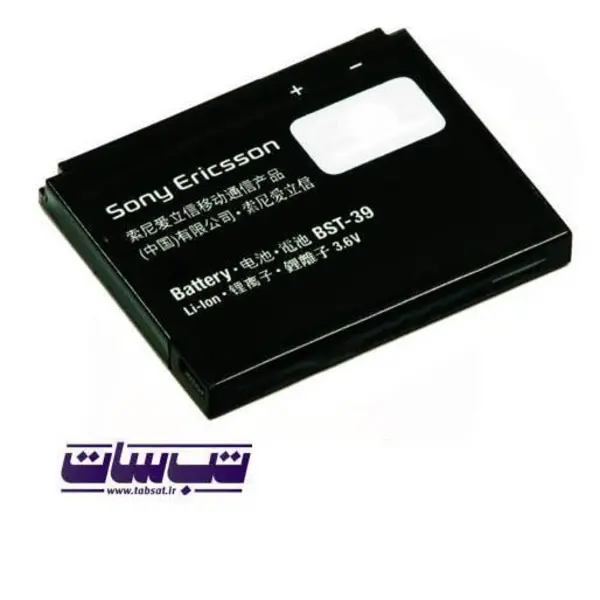 باتری موبایل سونی اریکسون مدل بی اس تی 39 Sony Ericsson W508 Mobile Battery / BST-39