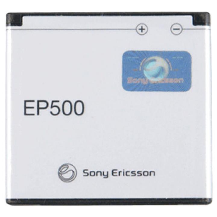 Sony Ericsson Xperia mini - EP500 battery
