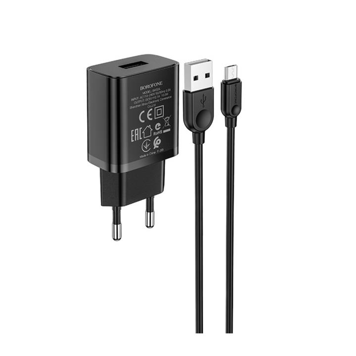 شارژر دیواری بروفون مدل BA52A  به همراه کابل تبدیل MICROUSB