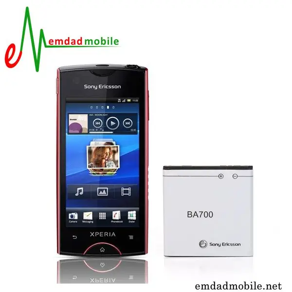 باتری موبایل سونی اریکسون مدل BA700 Sony Ericsson Xperia Ray ST18 - BA700 - 3