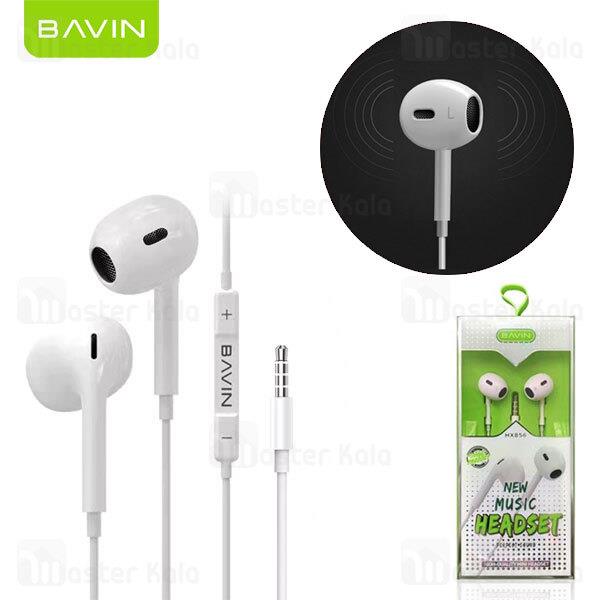 هندزفری سیمی باوین Bavin HX856 New Music Wired Headset Jack 3.5mm