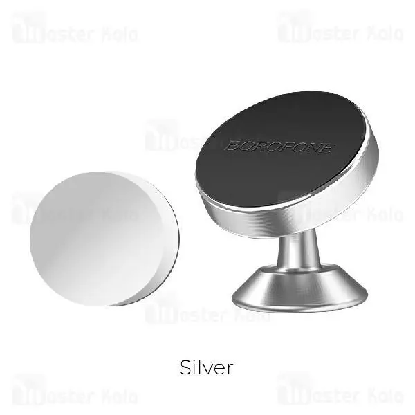 پایه نگهدارنده گوشی موبایل بروفون مدل BH5