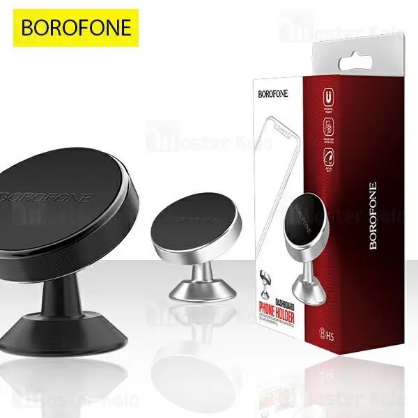 پایه نگهدارنده گوشی موبایل بروفون مدل BH5