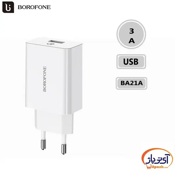 شارژر دیواری فست شارژ Borofone مدل BA21A خروجی 3 آمپر Borofone BA21A Long Journy QC3.0 EU wall charger - 5