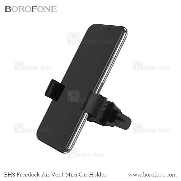 هولدر و پایه نگهدارنده موبایل بروفون Borofone BH3 Holder دریچه کولری... - 2