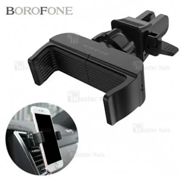 هولدر و پایه نگهدارنده موبایل بروفون Borofone BH3 Holder دریچه کولری... - 5