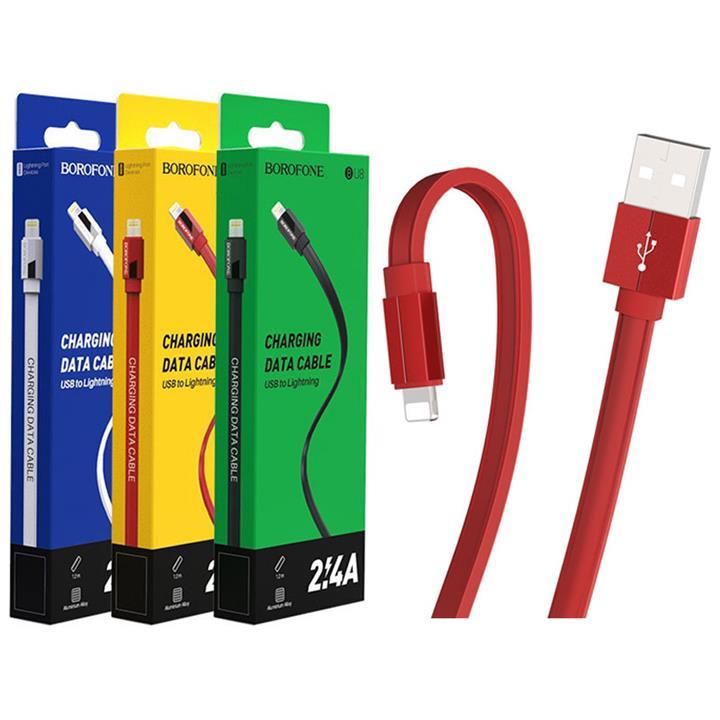 Borofone BU8 USB To Lightning Cable 1.2m