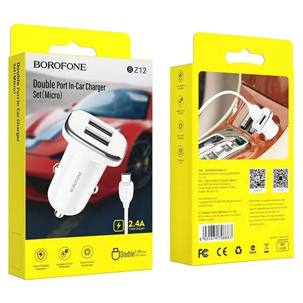 شارژر فندکی Borofone Lasting Power BZ12 + کابل میکرو یو اس بی - 4