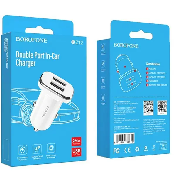 شارژر فندکی Borofone Lasting Power BZ12 - 2