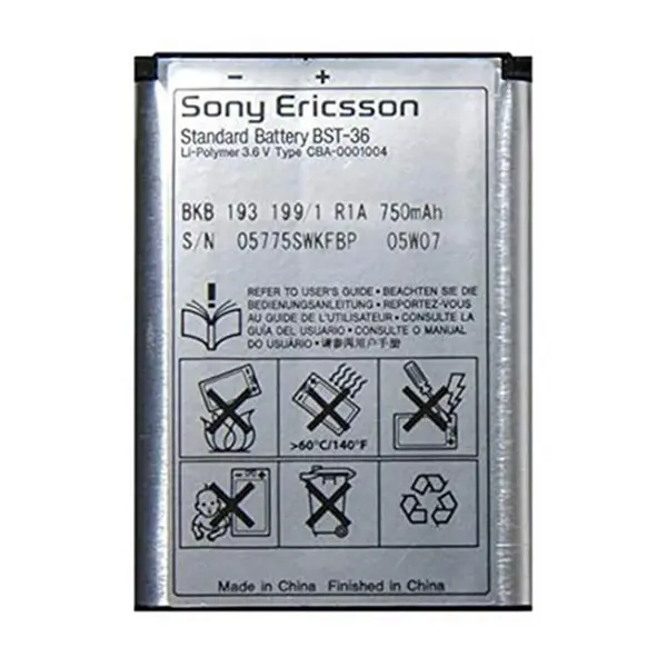 باتری موبایل سونی اریکسون مدل BST-36 ظرفیت 780 میلی آمپر ساعت - 2