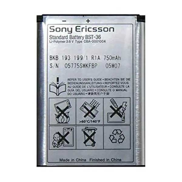 باتری موبایل سونی اریکسون مدل BST-36 ظرفیت 780 میلی آمپر ساعت - 3