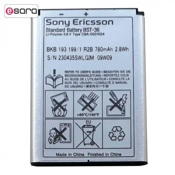 باتری موبایل سونی اریکسون مدل BST-36 ظرفیت 780 میلی آمپر ساعت - 4