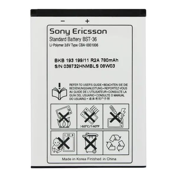 باتری موبایل سونی اریکسون مدل BST-36 Sony ericsson BST-36 - J300i - 3