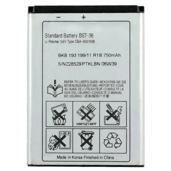 باتری موبایل سونی اریکسون مدل BST-36 Sony ericsson BST-36 - J300i - 5