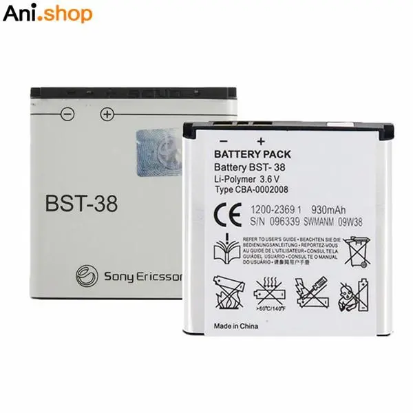 باتری موبایل سونی مدل BST-38 با ظرفیت 930 میلی آمپر مناسب برای گوشی موبایل Sony Ericsson C902 - 3