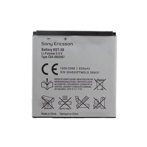 باتری موبایل سونی مدل BST-38 با ظرفیت 930 میلی آمپر مناسب برای گوشی موبایل Sony Ericsson C902 - 4
