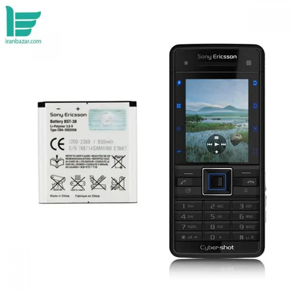 باتری موبایل سونی مدل BST-38 با ظرفیت 930 میلی آمپر مناسب برای گوشی موبایل Sony Ericsson C902 - 5