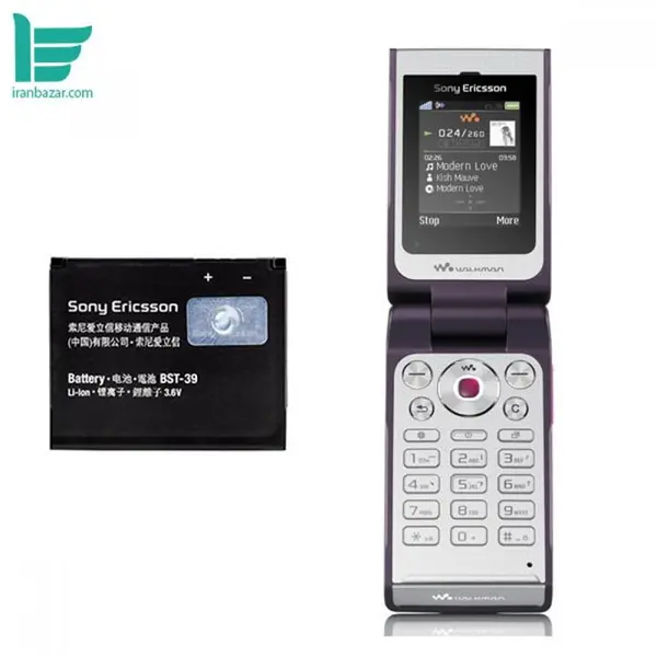 باتری موبایل سونی مدل BST-39 - ظرفیت 900 میلی آمپر مناسب گوشی موبایل Sony Ericsson W380i - 3