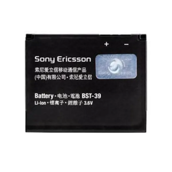 باتری موبایل سونی مدل BST-39 - ظرفیت 900 میلی آمپر مناسب گوشی موبایل Sony Ericsson W380i - 2