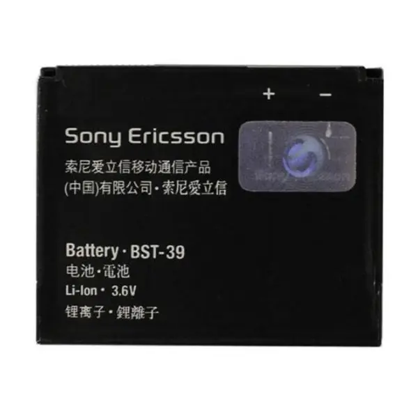 باتری موبایل سونی اریکسون مدل BST-39 ظرفیت 920 میلی آمپر ساعت Sony Ericsson BST-39 920mAh Mobile Phone Battery