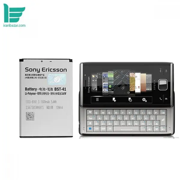 باتری موبایل سونی مدل BST-41 - ظرفیت 1500میلی آمپر مناسب گوشی موبایل Sony Ericsson Xperia X2