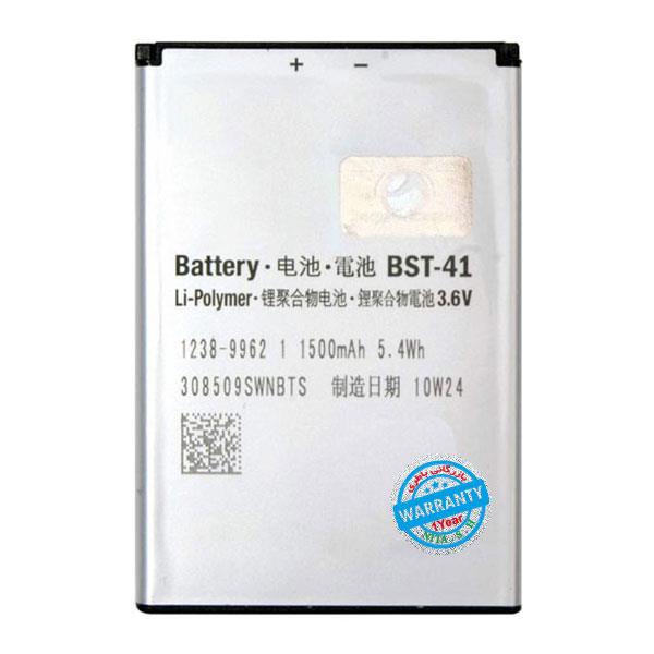 باتری موبایل سونی مدل BST-41 - ظرفیت 1500میلی آمپر مناسب گوشی موبایل Sony Ericsson Xperia X2