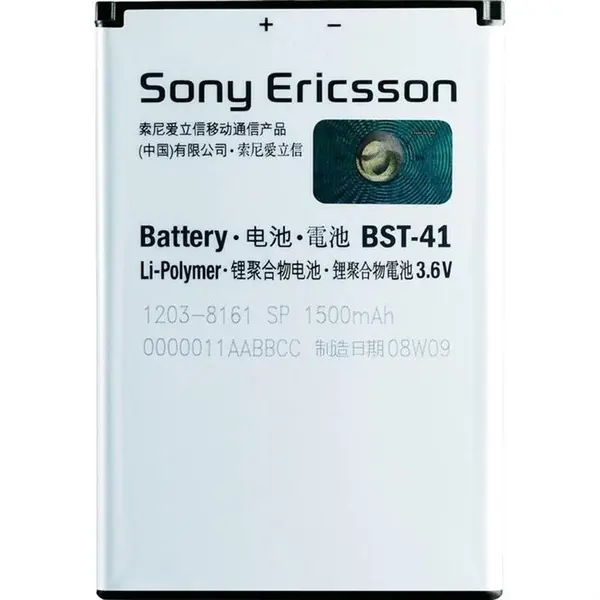 باتری سونی اریکسون مدل BST-41 Sony ericsson BST-41 battery - 3
