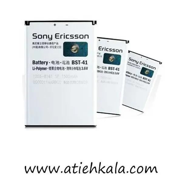 باتری سونی اریکسون مدل BST-41 Sony ericsson BST-41 battery - 5