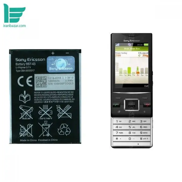 باتری موبایل سونی مدل BST-43 - ظرفیت 1000میلی آمپر مناسب گوشی موبایل Sony Ericsson J20 - 4