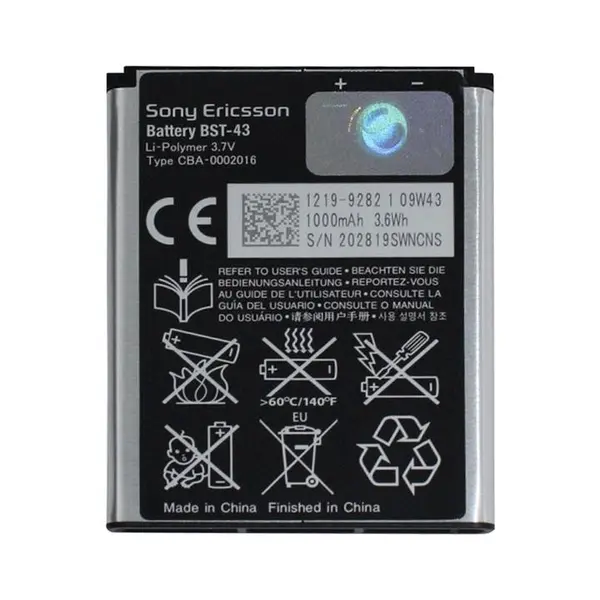 باتری موبایل سونی مدل BST-43 - ظرفیت 1000میلی آمپر مناسب گوشی موبایل Sony Ericsson J20 - 2