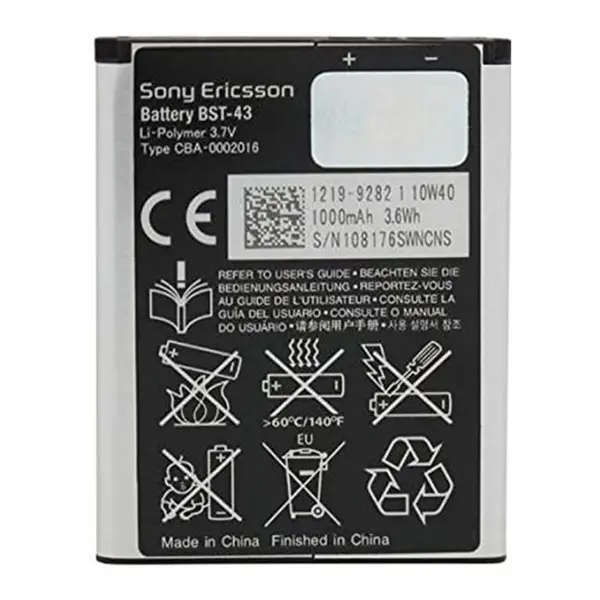 باتری موبایل سونی مدل BST-43 - ظرفیت 1000میلی آمپر مناسب گوشی موبایل Sony Ericsson U100i-Yari - 2