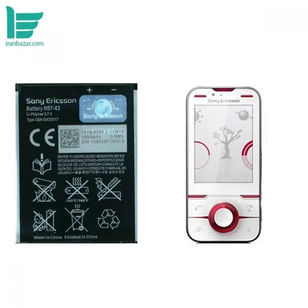 باتری موبایل سونی مدل BST-43 - ظرفیت 1000میلی آمپر مناسب گوشی موبایل Sony Ericsson U100i-Yari - 4