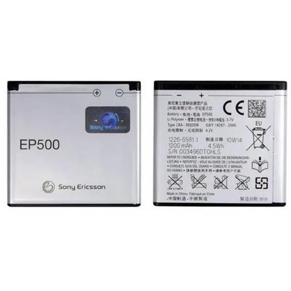 باتری موبایل سونی مدل EP500 - ظرفیت 1200 میلی آمپر مناسب موبایل Sony Ericsson Xperia Vivaz - 4