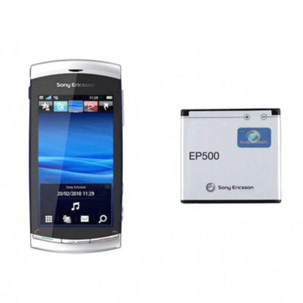 باتری موبایل سونی مدل EP500 - ظرفیت 1200 میلی آمپر مناسب موبایل Sony Ericsson Xperia Vivaz