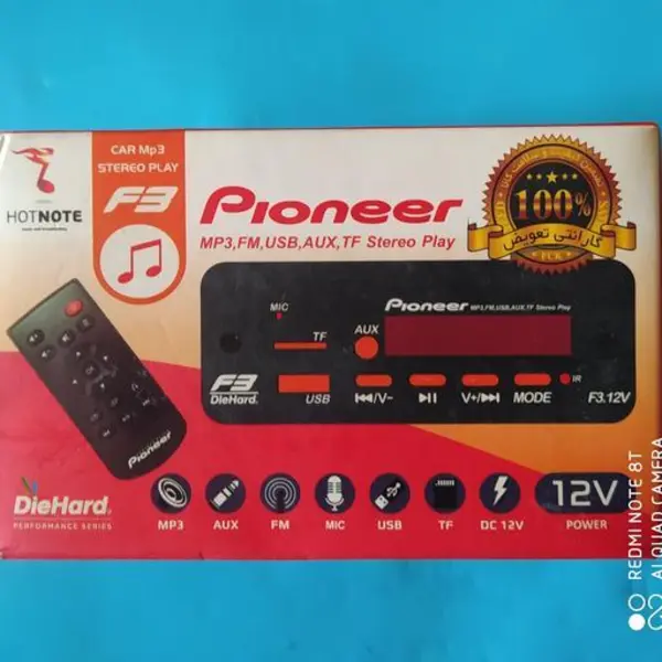 کیت تبدیل آیوایکس به رمخور و فلشخور پایونیر F3 ( بدون بلوتوث)