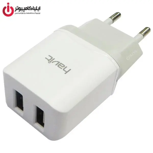 شارژر سریع دیواری دو پورت هویت مدلH112 Havit H112 2Port Travel Fast Charger - 5